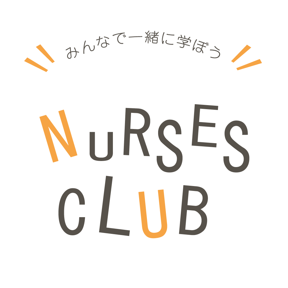 NURSES CLUB